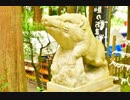 【SEROW】バイクで神社を巡ろう７～和気神社～