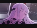 【ちゃんとしたオケで】アンドロイドガール 歌ってみた@kuro/mof