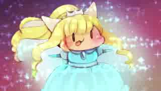 ビビディ・バビディ・ブーをフィドルで弾いてみた