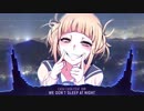 Nightcore - We Dont Sleep At Night - Lyrics