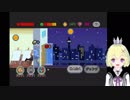 【Life is a game】みんな、人生に悔いはある？【人生シミュレーター】