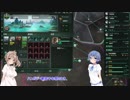 つづみとささらのなんとか日誌3話