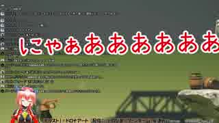 【Getting Over It】壺おじさんとわたし【安道ドロナ】