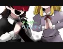 【東方ヴォーカル】アナザーリアリティ - 油脂の木 【PV風】