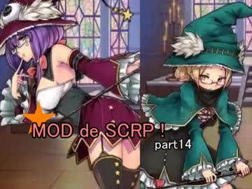 【Succubus Rhapsodia】MOD de SCRP! part14【ゆっくり実況】