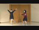 【あを】初音ミクの暴走　踊ってみた【りこ】【2周年！】