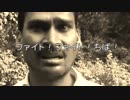 【ファイト！ファイト！ちば！】像という名のジャガー、インドという名のちば