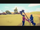 The Teacherは何人の処刑人を相手にできるのか？ - Totally Accurate Battle Simulator