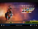 さぶれ 2019年04月11日12時16分 APEX　；；【ニコ生録画】