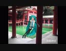 初音ミクx俊智　月の宴