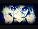 【Rapアレンジ】ヒビカセ 歌ってみた 【RamBaar,Panbit,梵たろ】