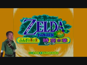 時空レ〇プ！時を操る先輩　１