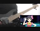 【ミリシタ】Brand New Theater をベースで弾いてみた