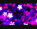 [東方自作アレンジ] calm [原曲:ハルトマンの妖怪少女]