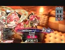 【CR19ミクサ】いつか舞闘会の登板を目指して～CR20昇格戦4戦目【18練習目】