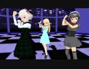 【MMD】レッドショルダーと瑞樹ちゃんでBye-Bye【8周年】