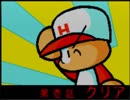 野球の知識も興味もない奴がパワプロクンポケット4を実況したかった。～呪われたけど命、燃やすぜ!～　その12