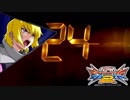 【EXVS2実況】ステラとシャッフル散歩２４【ガイアガンダム】