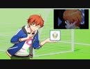 【エムステ編集MV】ソロコレ POKER FAITH -ポーカーフェイス- 【蒼井享介】