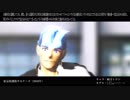 ロキ・ジャンルいっぱい詰め合わせセット【ジャンル混合MMD】