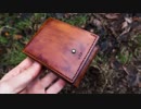 ホモと学ぶ革財布の作り方