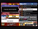 beatmania III THE FINAL - 172 - FREE KICKER (DPA)