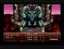 時を駆け巡る！クロノトリガー実況プレイpart21