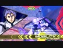 エクバ2　固定詰め合わせ5