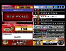 beatmania III THE FINAL - 174 - NEW WORLD (DPA)
