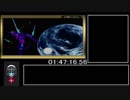 【RTA】新・ボクらの太陽   02:33:43.73 part5【ボクタイ】