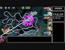 極乱闘 レーザー攻略まとめ