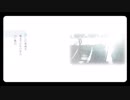 Leave - Naor_ 【歌ってみた】