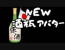 北朝鮮が短距離飛翔体を発射。飢えてるんじゃなかったの？