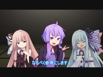 【ホラーボイロのコメント返し】「先生、約束に厳しいから～ご馳走？」編