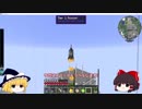 【Minecraft】ゆっくりInfiTech2 Part29