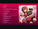 【MEIKO】海外創作コンピレーションアルバム「Dark Chocolate and Maraschino Cherry」【クロスフェード】