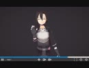 kirito GGO