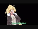 【ホラーボイロ劇場】ここって幽霊出るんですか？