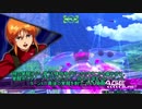 【EXVS2固定】ダブルオー黒キュベ【ゆっくり実況】