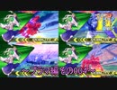 【EXVS2/ゆっくり実況】スーパーパイロットに憧れてⅡ　～プラマ編その004～