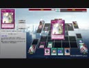 【遊戯王ADS】娛樂の決鬥 Part54