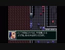 スーパーロボット大戦F　精神コマンド禁止動画　第29話　『アデレード奪回(後)』　1/2