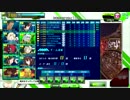 【ユニオンバトル】VHツィタデルワンターンキル