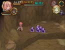 サモンナイト エクステーゼ リョナ エイナさん スライムたちといっしょ