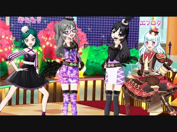 がわ゛い゛い゛な゛ぁ゛マ゛イ゛キ゛ャ゛ラ゛ち゛ゃ゛ん゛.さららこらぼ！