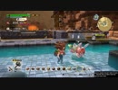 【DQB2】無人島を開拓するドラゴンクエスト実況プレイ #26