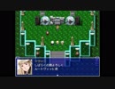 【APヘタリア】EOW《28》２章part.2（前編）「上層世界・セントラル」【RPG】