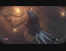 【SEKIRO：隻狼】火薬庫のちょび髭による忍日誌Part27【探索：隠れ村】