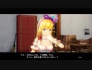 【実況】リディー＆スールのアトリエをしみじみと楽しむ【Part5】