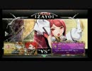 4月29日　BBCF2.0HWB：FT5　　コレル（IZ）　vs　まぶかぷ（RE）　前半